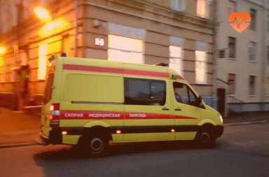 Наркологическая скорая в Балаклаве